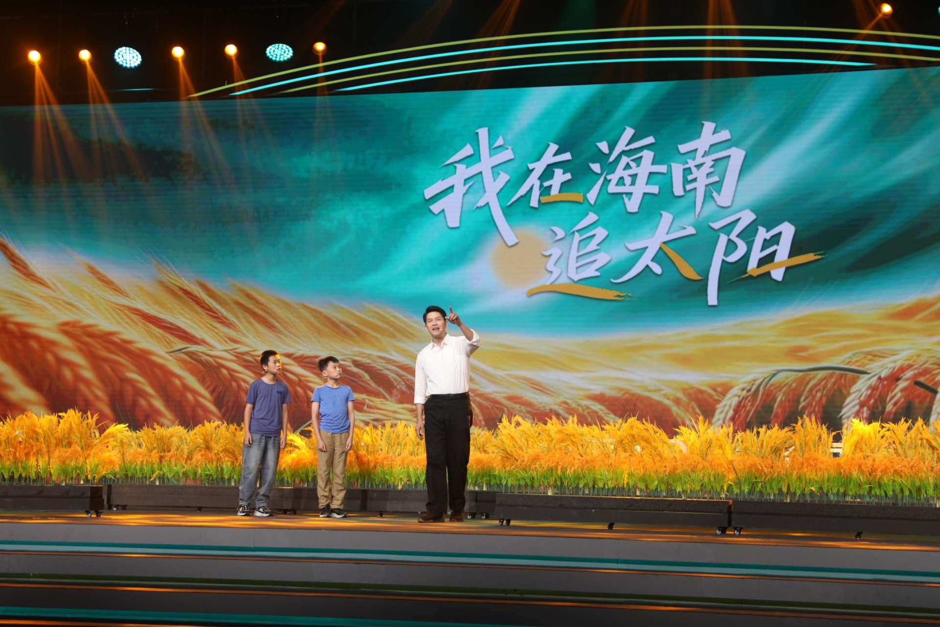 我在海南追太陽